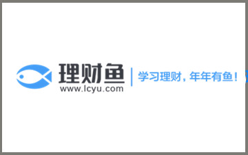 商汤-W(00020)：上海商汤拟斥资33.28亿元收购上海写字楼物业