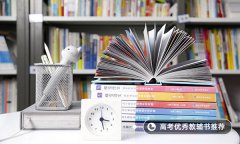 重庆禁止公办普通高中招收复读生 具体情况是什么