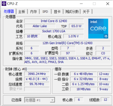  AMD5 5600X Inteli5-12400ѧװѡ˭