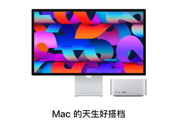 Mac Studio䣡ƻϼɫذ//̣699Ԫ